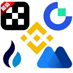 USDT交易APP下载及USDT币投资全攻略 - 新手入门必备指南