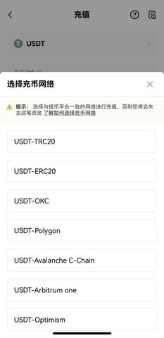 欧e交易所_欧交易所2025最新版_欧交易所官网