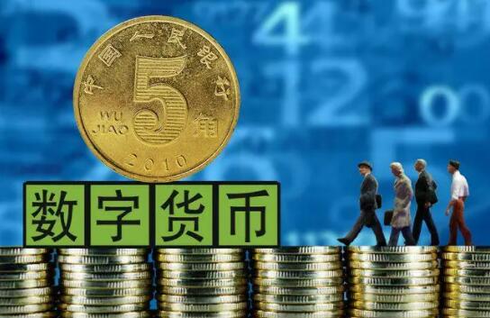 欧e交易所