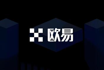 ok交易所官方下载链接_OK官方下载：安全可靠 数字资产交易