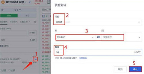 微信图片_20240705164719.jpg