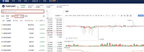 微信图片_20240705164812.jpg