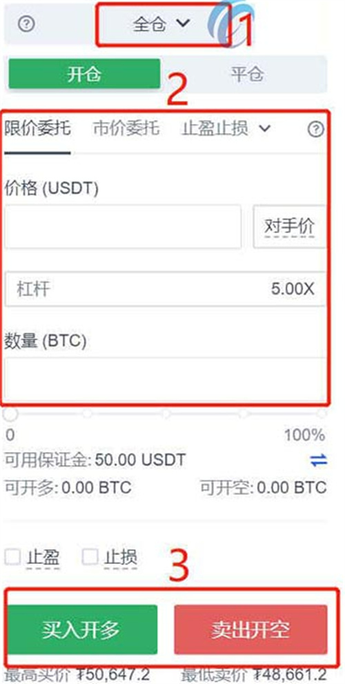 微信图片_20240705164722.jpg