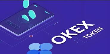 ok交易所官网首页_OK：全球领先数字资产交易所