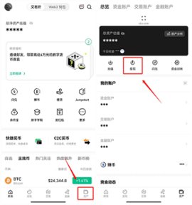 易欧交易所app最新版_易欧交易所app最新版_易欧交易所app最新版