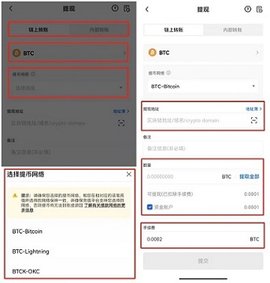 易欧交易所app最新版_易欧交易所app最新版_易欧交易所app最新版