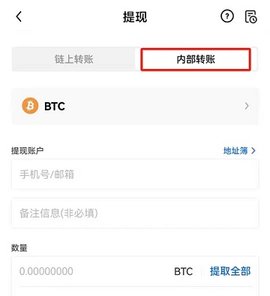 易欧交易所app最新版_易欧交易所app最新版_易欧交易所app最新版