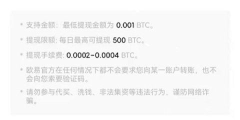 易欧交易所app最新版_易欧交易所app最新版_易欧交易所app最新版