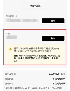 易欧交易所app最新版_易欧交易所app最新版_易欧交易所app最新版